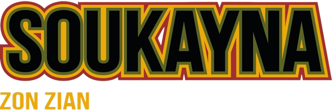 logo-soukayna