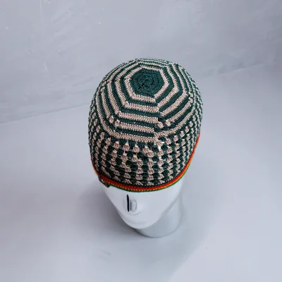 1442-2 Addis Abeba Vert, Beige #1442